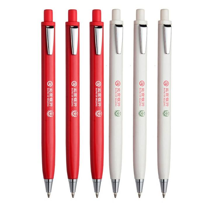 M026 New designed metal pen with LOGO printed or engraved